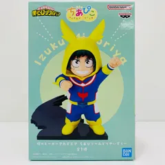 僕のヒーローアカデミア　ちあぴこ　緑谷出久　みどりやいずく　フィギュア　62個 2026年最新】僕のヒーローアカデミア ちあぴこ みどりやいずくの人気