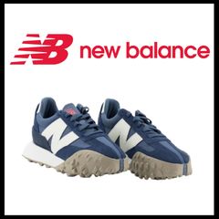 新品未使用　241　FR インサレーション ベスト　L　アイビーグリーン 新品未使用 241（トゥーフォーワン） FR インサレーション ベスト L