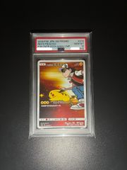 PSA10】レッドのピカチュウ プロモ SM-P 270 - メルカリ