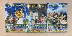 週刊少年ジャンプ 1993年35号 - メルカリ