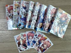 初版 特典 1巻 おしえて執事くん 夏生みち アニメイト イラストカード