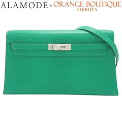 HERMES(エルメス) ケリーエラン ミント グリーン緑 シェーブルシャムキラ パラジウム金具 シルバー金具 W刻印 クラッチバッグ/セカンドバッグ ショルダー 肩掛け レディース 40802202145【中古】【アラモード】のサムネイル