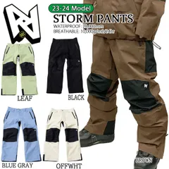 スノーボード ウエア ウェアー 23-24 AA HARDWEAR ダブルエー STORM PANTS ストームパンツ 23-24-PT-AA パンツ スリーレイヤー レギュラーフィットのサムネイル