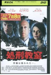 DVD 難波金融伝 ミナミの帝王 1～60巻 計64本set 竹内力 ※ケース無し
