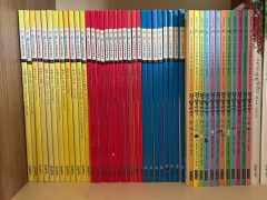 四谷大塚教科書セット5~6年生用56冊(欠如あり) - メルカリ