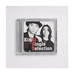 2026年最新】KinKi Kids 硝子の少年の人気アイテム - メルカリ
