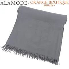 HERMES(エルメス) ニュー・リブリス ストール グレー カシミヤ シルク 大判スカーフ ユニセックス 40802201489【中古】【アラモード】のサムネイル