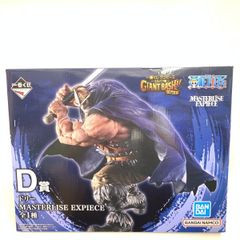 ワンピース 一番くじ D賞 ドリー フィギュア - メルカリ