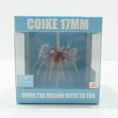 2026年最新】コイケ17mm ソフトマテリアルの人気アイテム - メルカリ