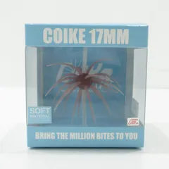 2026年最新】コイケ17mm ソフトマテリアルの人気アイテム - メルカリ
