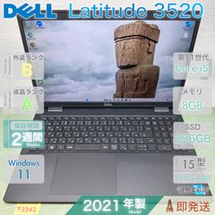 Dell/大画面15.6/i7/16GB/SSD512GB - メルカリ