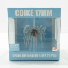 【三重本店】 中古 HIDEUP | ハイドアップ ルアー COIKE コイケ 17mm ソフトマテリアル #242 エビダッピ 【88】のサムネイル