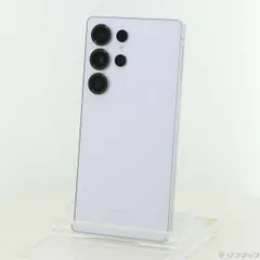 2026年最新】galaxy s25 ultra 512gbの人気アイテム - メルカリ