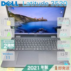 高性能デル中古美品DELL3520 i7 16G512G高速SSD Win11 - メルカリ