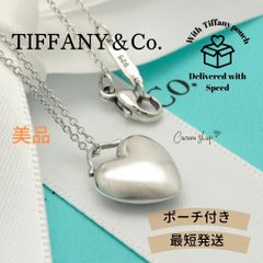 美品】ティファニー TIFFANY&Co. ミニ ラビング ハート パロマピカソ