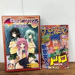 ToLOVEる ダークネス 6巻 初版・帯・チラシ・ポストカード付き - メルカリ