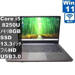美品】Lenovo IdeaPad320S-13IKB ノートPC 初期化済 - メルカリ
