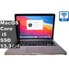 【オススメ】MacBook Pro ノートパソコン Corei7 動作サクサク オススメ】MacBook Pro ノートパソコン Corei7 動作サクサク - メルカリ