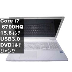 富士通 AH77/R Core i7 8GB Blu-ray FHD - メルカリ