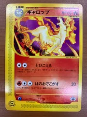 2026年最新】ギャロップ eカードの人気アイテム - メルカリ