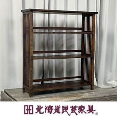 XH06 北海道民芸 樺材 無垢 飾り棚 書棚 本棚 オープンシェルフ ブック