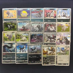 ポチエナ　グラエナ　絵柄かぶりなし　まとめ売り pokemonのサムネイル