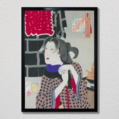 鶴田 一郎 紫の想い 希少 レア 美人画 ノエビア パズル 完成品 額付