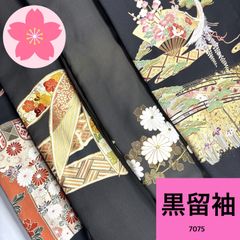 訪問着 5枚セット 正絹 着物まとめ売り【7078】同梱購入歓迎 リメイク