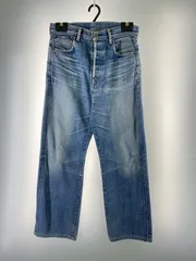 2026年最新】日本製 リーバイス702 levi'sの人気アイテム - メルカリ