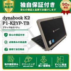 MacBook Air M1 2020 94%バッテリー スペースグレー - メルカリ