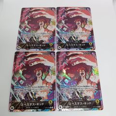 ニコ・ロビン(SR/パラレル)【4枚セット】 - メルカリ