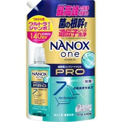 訳あり (バラ)ライオン NANOX one PRO つめかえ用 ウルトラジャンボ 1400g 液体洗剤【北海道/沖縄/離島発送不可】のサムネイル