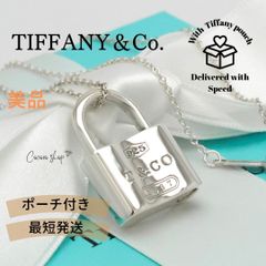 美品】ティファニー TIFFANY&Co. ハート ロック パドロック チャーム