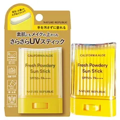 ネイチャーリパブリック パウダリーアロエUVスティック 24g SPF50+ PA++++[6473] 追跡可能メール便[BP3]のサムネイル