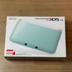 2026年最新】ニンテンドー3ds ll ミントの人気アイテム - メルカリ
