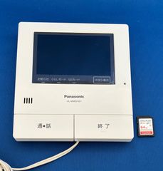 PANASONIC ビデオプリントセットVW-MPA50(50枚入り X 3箱) - メルカリ