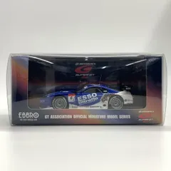 2026年最新】エブロ ebbro 1/10の人気アイテム - メルカリ