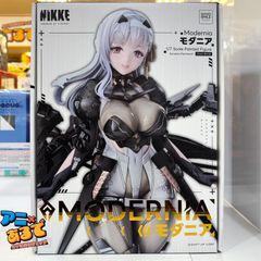 モダニア 「勝利の女神：NIKKE」 1/7 プラスチック製塗装済み完成品
