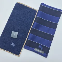 2026年最新】burberry タオルセットの人気アイテム - メルカリ