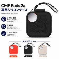 CMF Buds 2a ケース シリコン ストラップ付き 保護カバー CMF by Nothing Buds 2a 専用 全面保護