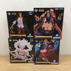 新品未開封】一番くじ ワンピース 新四皇 A賞B賞C賞D賞ラストワン賞