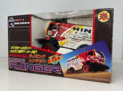 希少】☆タイヨー☆ラジカン専用サーキット☆親子で遊べるラジコン2台