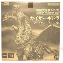 中古】楽園騎士No.3 ラコ-ヴァンシャイム 1/7[69] - メルカリ