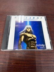 BASTARD！！～暗黒の破壊神～音楽篇vol.1 新品CD特典付き