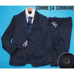 新品定価3.3万円 COMME CA COMMUNE コムサコミューン アポロテック セットアップ スーツS紺(09) 01JG01のサムネイル