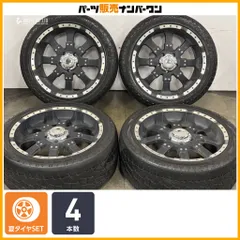 【インチアップに】ウルトラホイール 223B ゴライアス 22in 9.5J +35 PCD150 レーダー RENEGADE A/T5 285/45R22 LX570 ランクル200 即納可のサムネイル