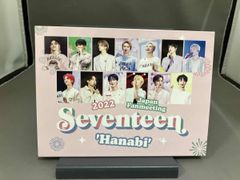 SEVENTEEN hanabi DVD 未再生 トレカ コンプリートセット SEVENTEEN hanabi DVD 未再生 トレカ コンプリートセット - メルカリ