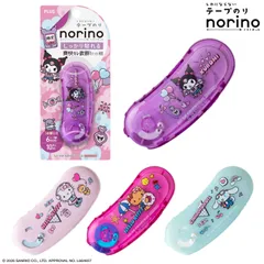 【全4種から選択】プラス PLUS テープのり norinopod ノリノポッド サンリオデザイン 6mm幅 詰め替え式 コンパクト ハローキティ クロミのサムネイル