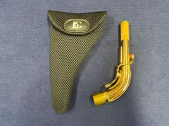 【ほぼ新品】Yanagisawaヤナギサワ Kz3 アルトサックス用ネック総銀製 7/4限定】Yanagisawaヤナギサワ Kz3アルトサックス用ネック総銀製