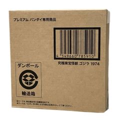 DVD 江戸プロフェッショナル 必殺商売人 [上巻](初回限定版) - メルカリ
